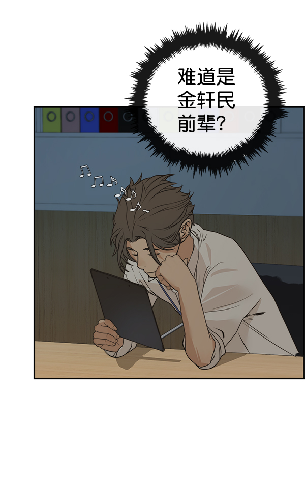 第39话114
