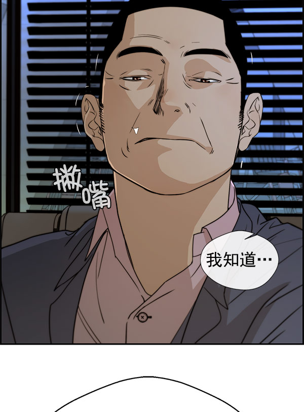 第28话22