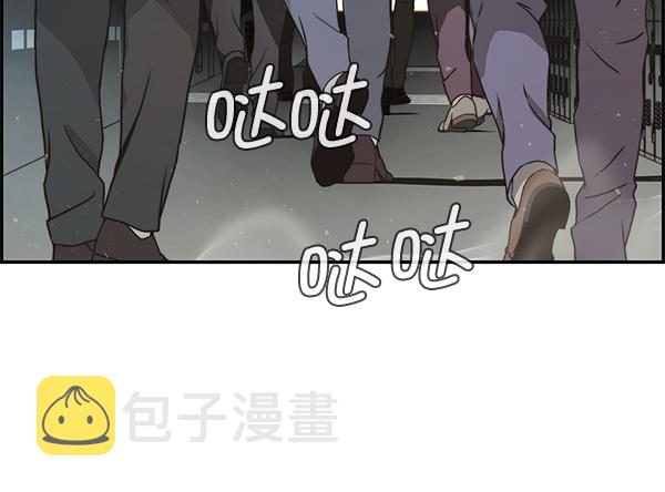 第43话91