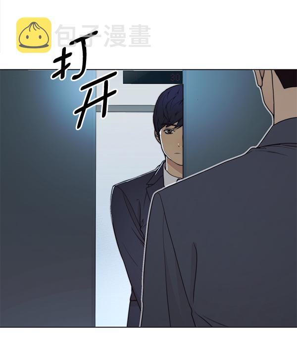 第86话134