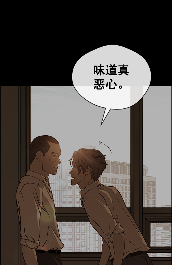 第64话92