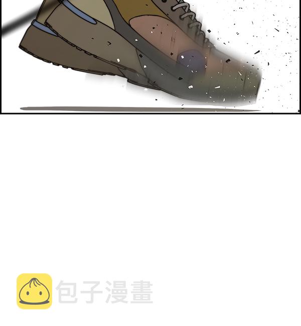 第33话113