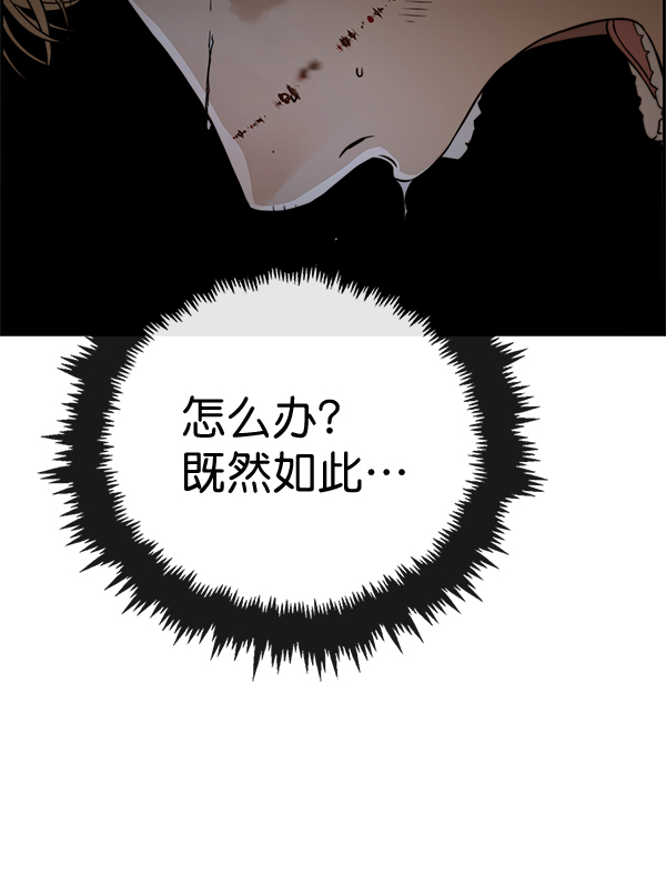 第42话107