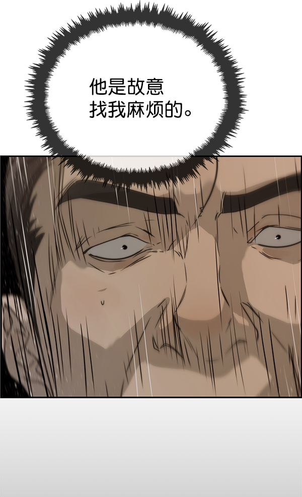 第31话136