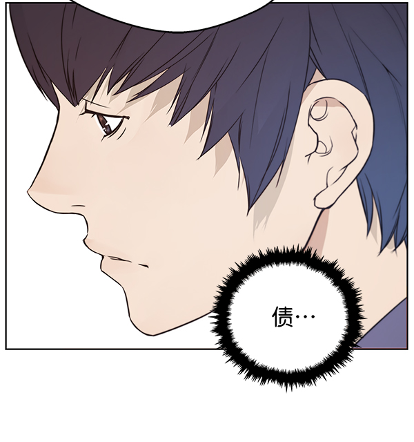 第6话38