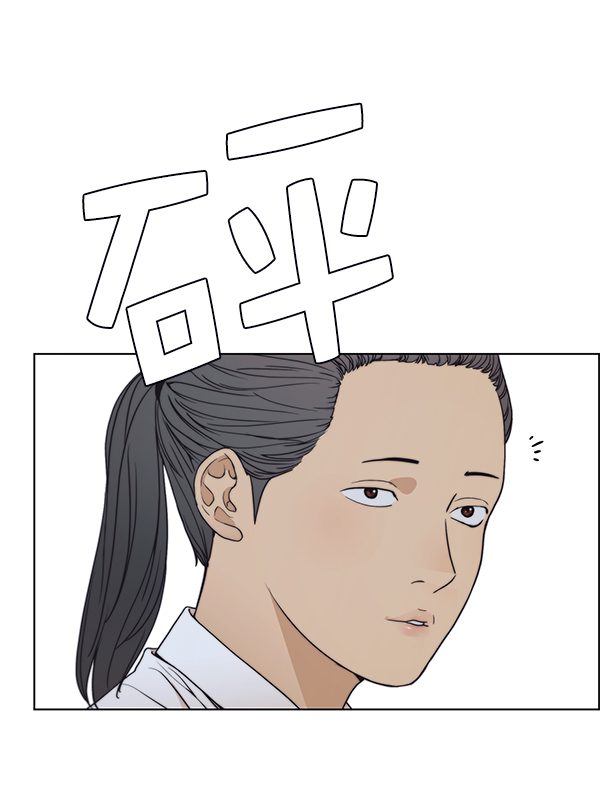第86话64
