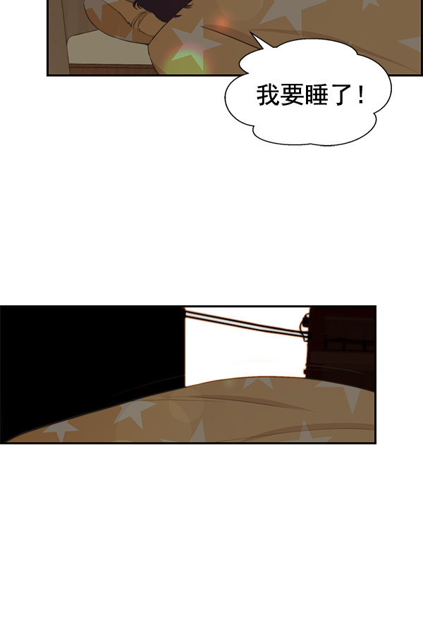 第46话35