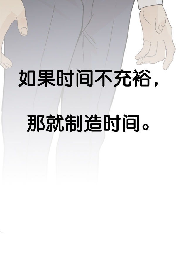 第57话51