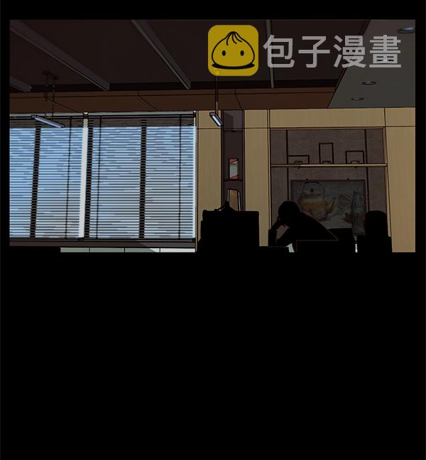 第49话2