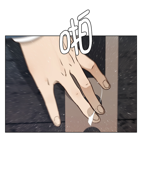 第14话62