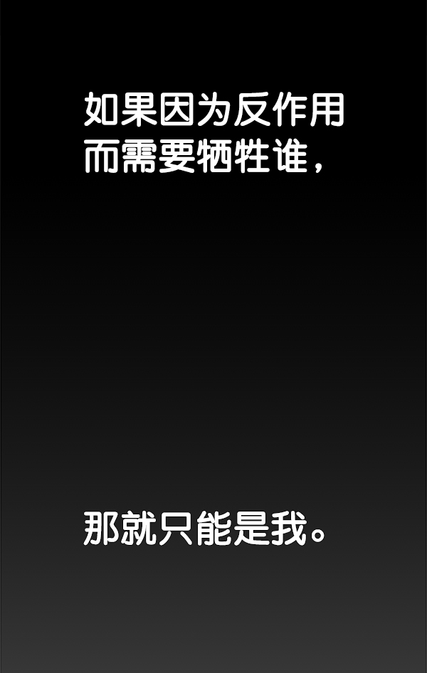 第37话134