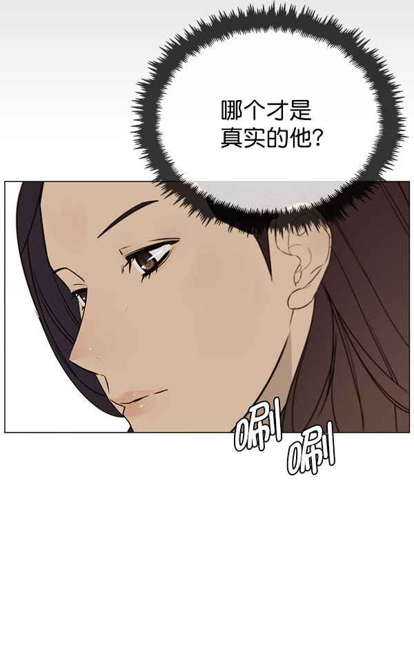 第22话96