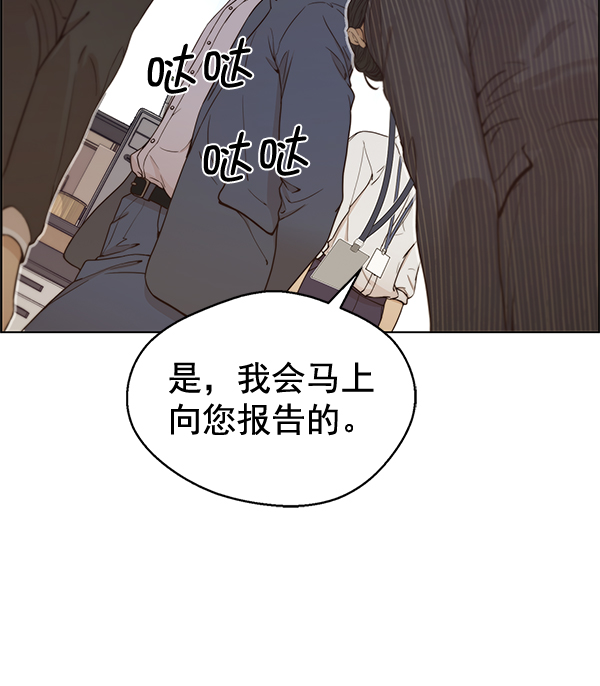 第68话104