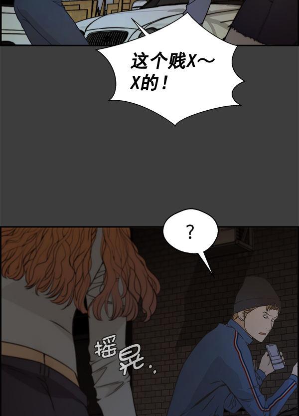 第41话33