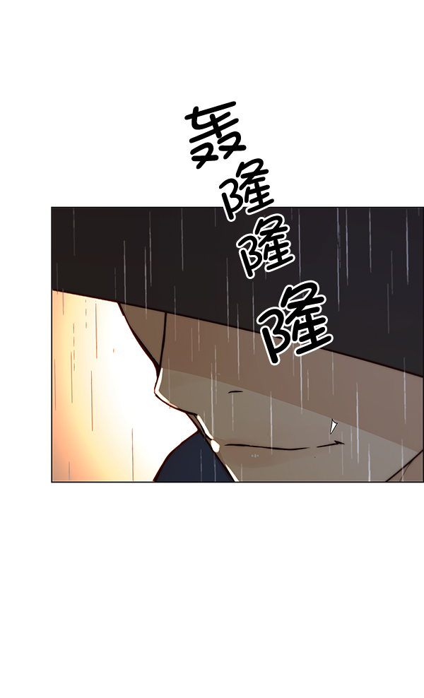 第63话119
