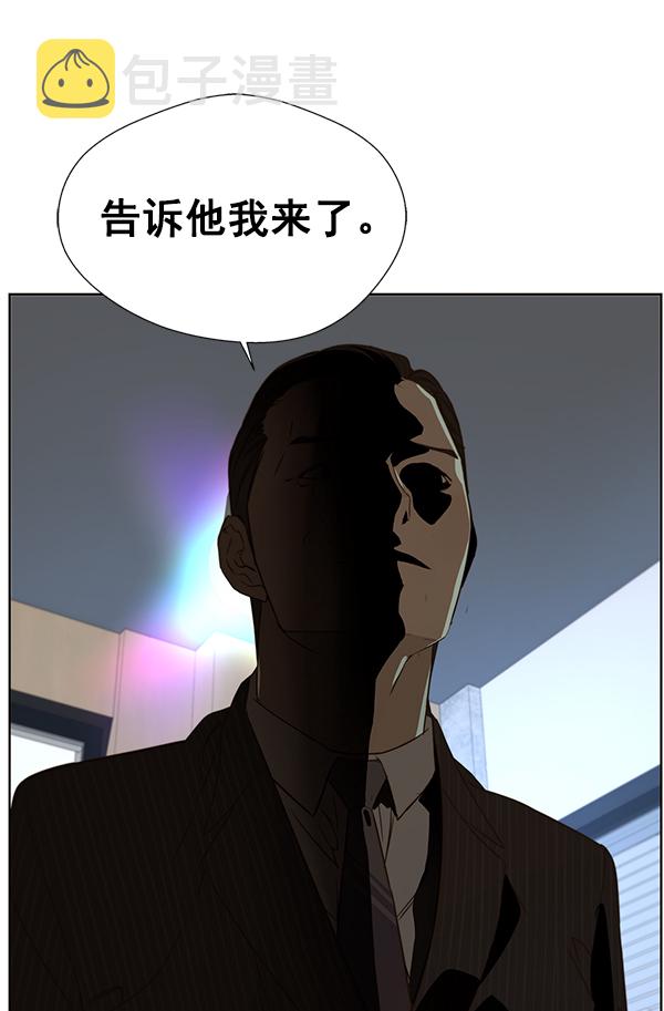 第25话109