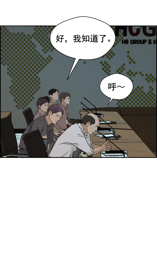 第45话114