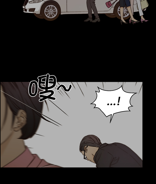 第65话16