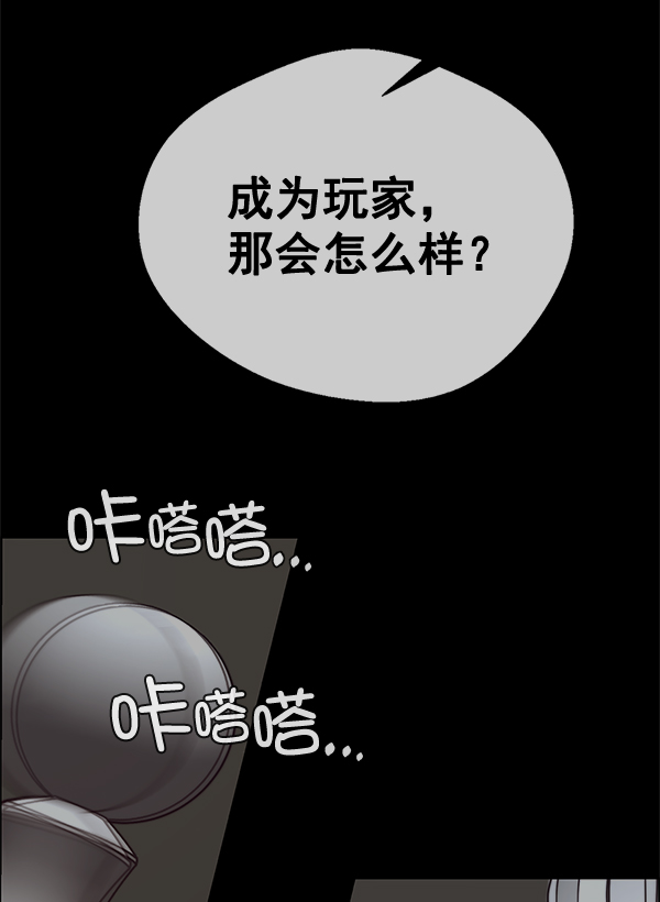 第62话114