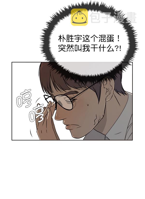 第15话63