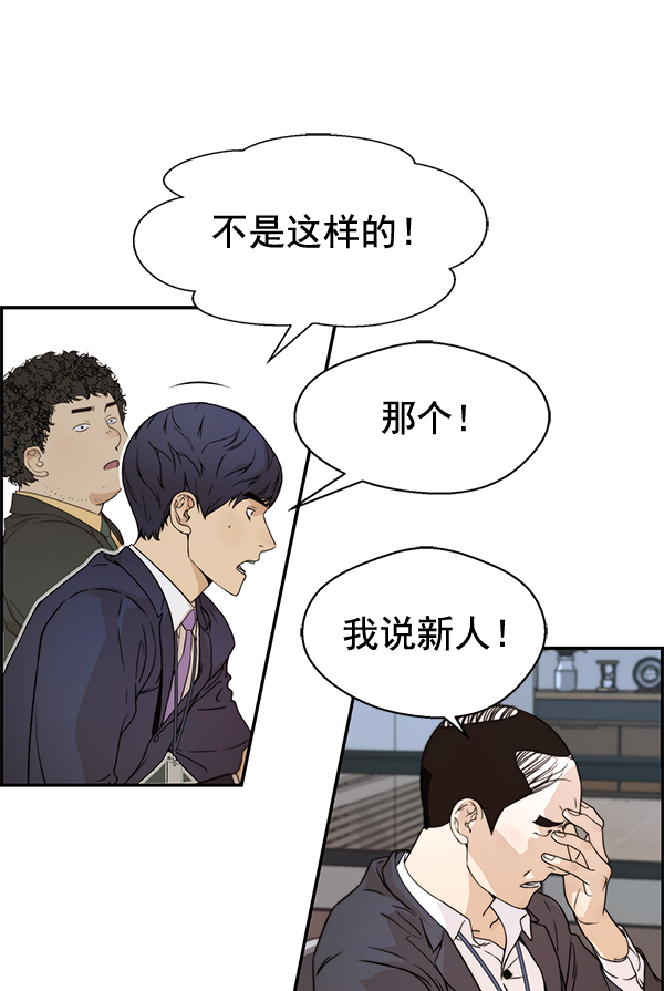 第55话130