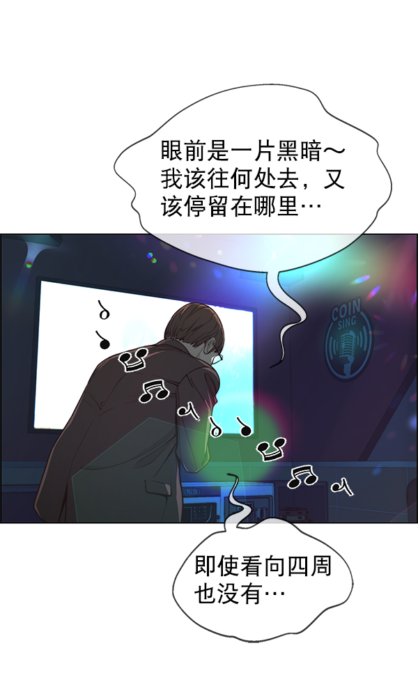 第80话46