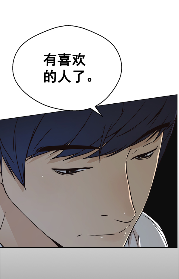第59话69