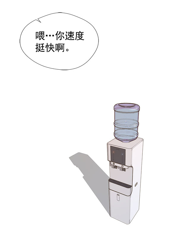 第16话58
