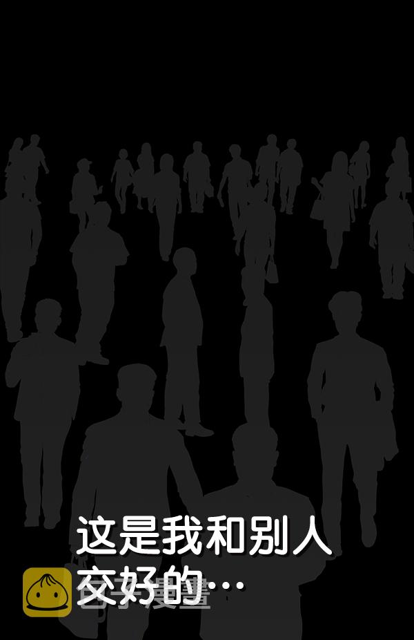 第69话1