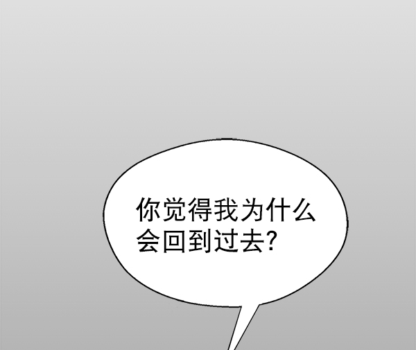 第80话74