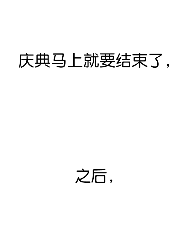 第80话125
