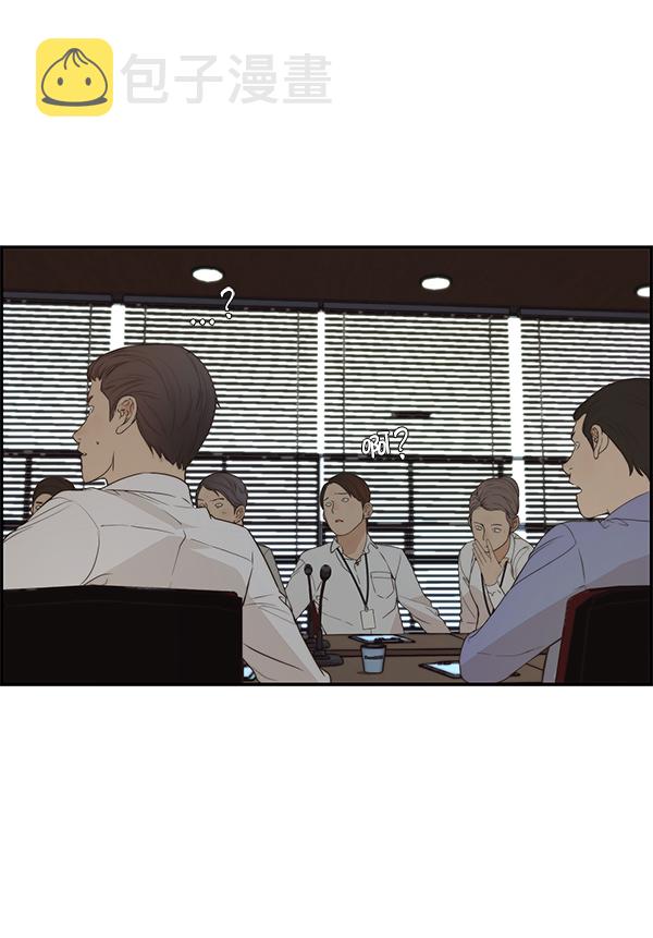第49话89