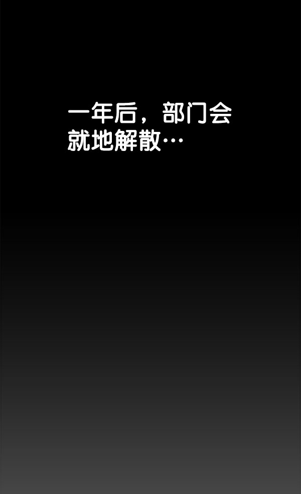 第24话69