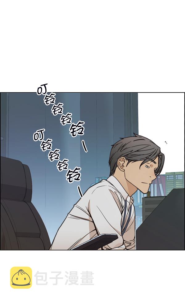 第81话103