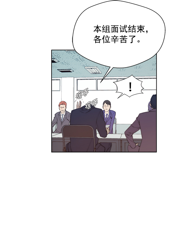 第8话65