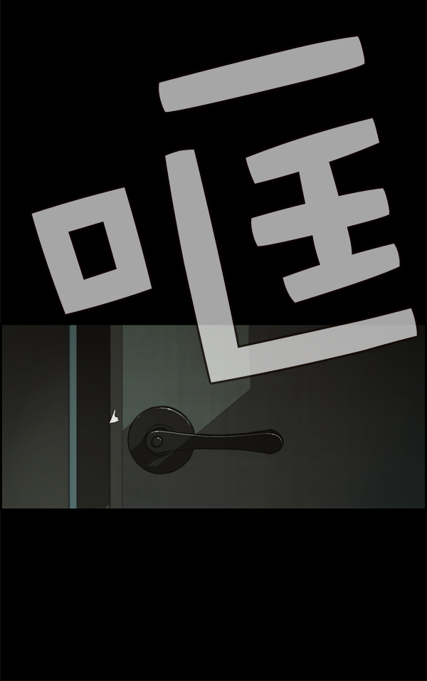 第35话115