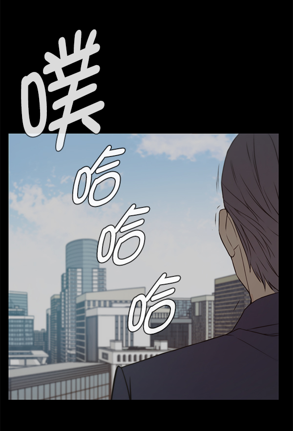 第9话80