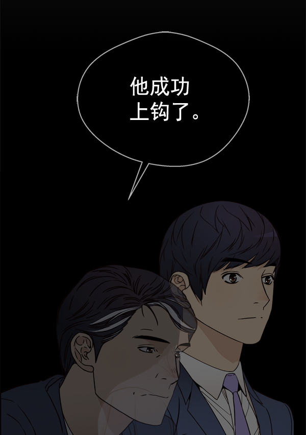 第64话127