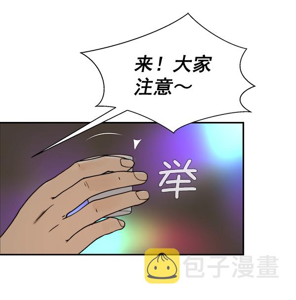 第31话68