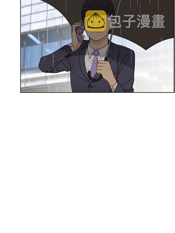 第63话91