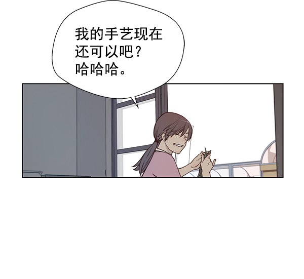 第5话92
