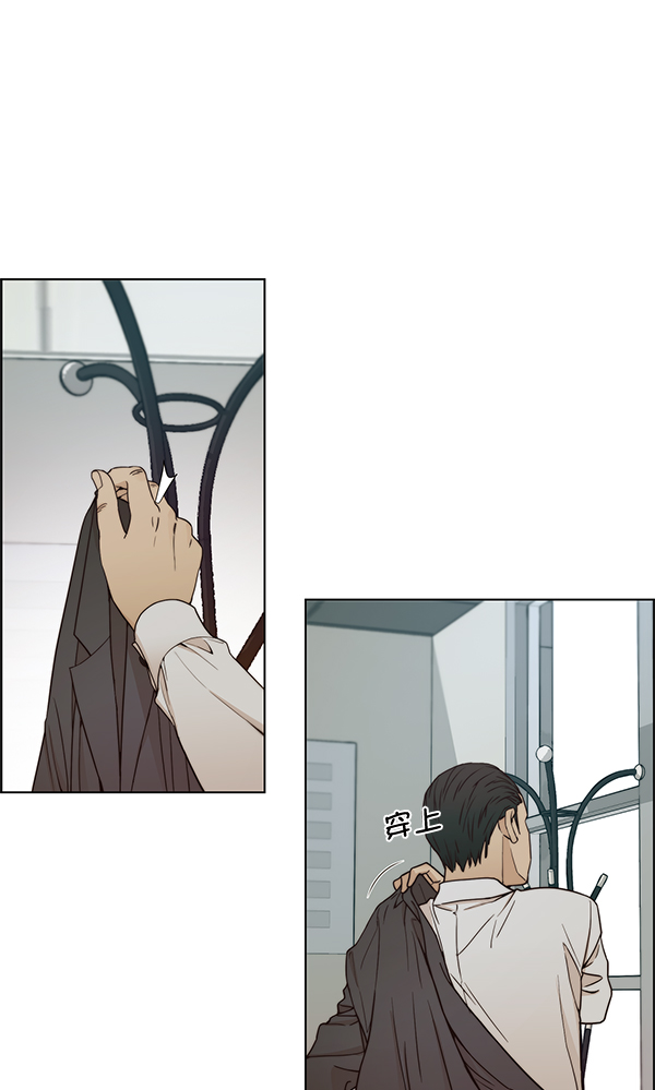 第67话1