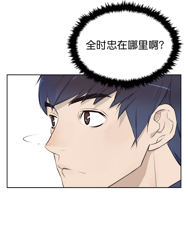 第8话13