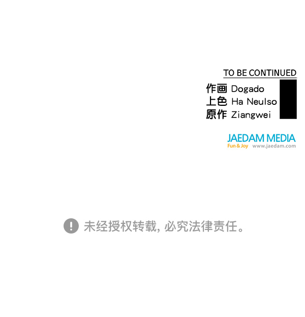 第5话129