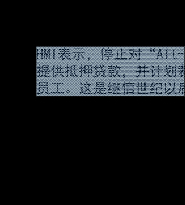 第82话7