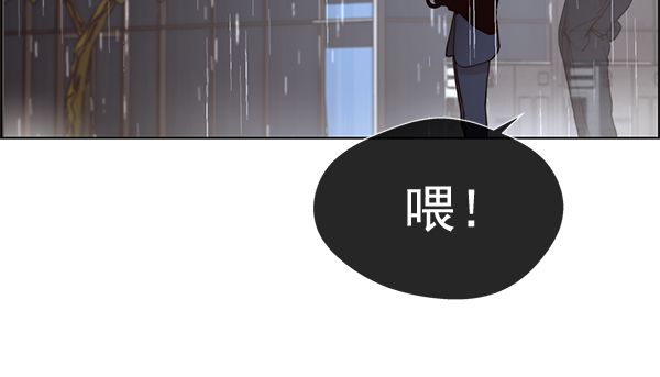 第63话115