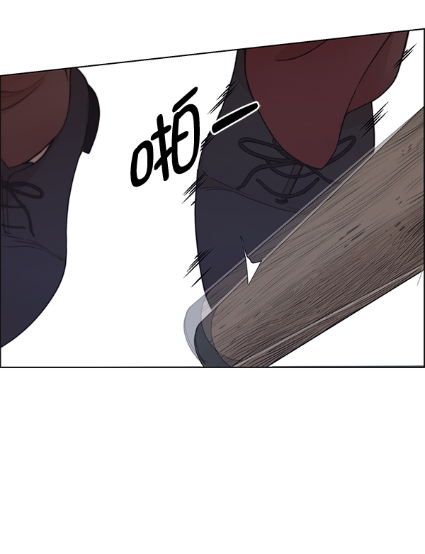 第84话119