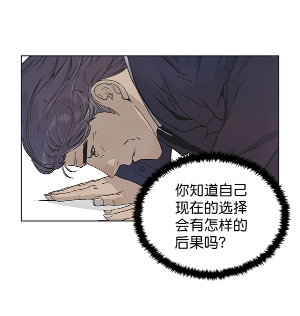 第1话131