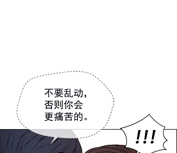 第85话78
