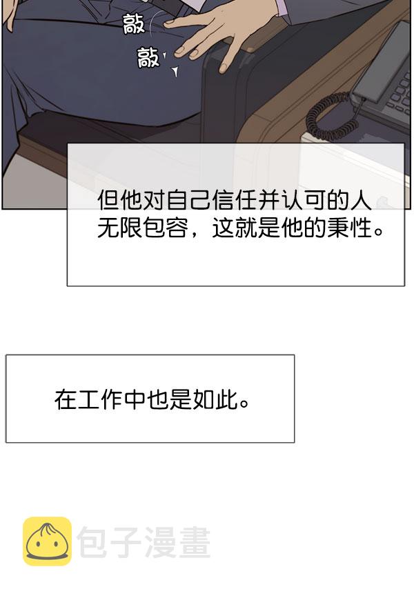 第22话35